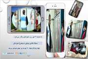 مسابقه عکاسی موبایلی با موضوعات دامپزشکی  به مناسبت 14مهر روز دامپزشکی 